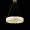 Люстра NewRgy E75-ф600*H120 H GOLD