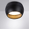 Светильник ARTE LAMP A5551PL-1BK