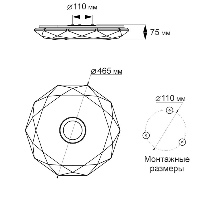 Люстра Citilux CL713A40G