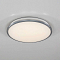 Светильник Citilux CL702301W