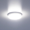 Светильник Citilux CL707011