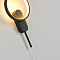 Бра Kink Light 2204,19