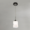 Светильник Citilux CL126112