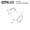 Светильник CITILUX CL512S12