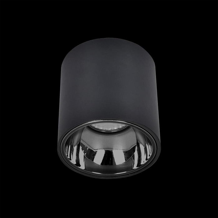 Светильник Citilux CL7440111