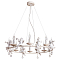 Люстра ARTE LAMP A1133SP-8WG