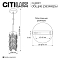 Светильник Citilux CL326011