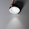 Светильник Citilux CLD004NW0