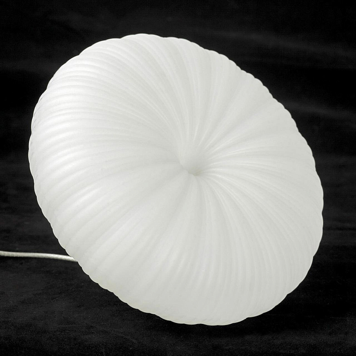 Светильник Lussole LSP-0922