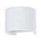 Уличный светильник ARTE LAMP A1415AL-1WH