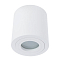 Светильник Divinare 1460/03 PL-1