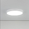 Светильник Citilux CL72470G0