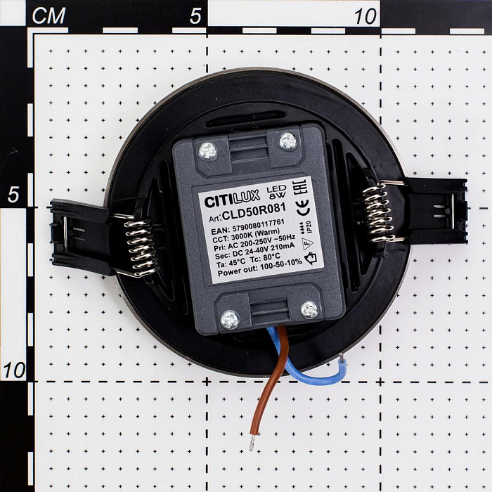 Светильник Citilux CLD50R082