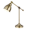 Настольная лампа ARTE LAMP A2054LT-1AB