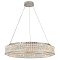 Люстра Newport 8510/80 chrome