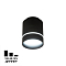 Светильник Citilux CL745011N