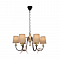 Люстра LOFT IT LOFT1029A-6