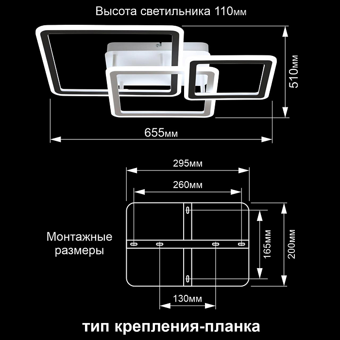 Люстра Citilux CL238231E
