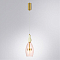 ARTE LAMP A2405SP-9PK