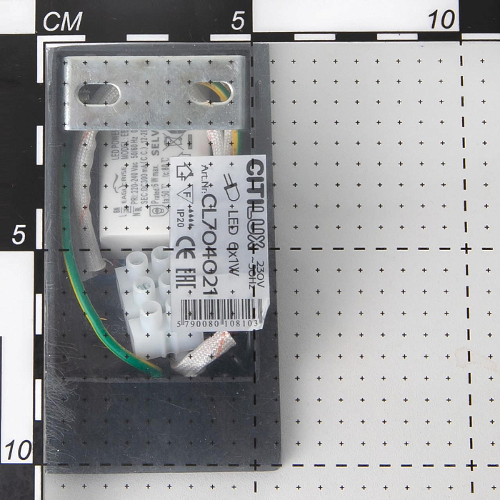 Светильник Citilux CL704021N
