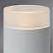 Светильник ARTE LAMP A5556PL-1WH
