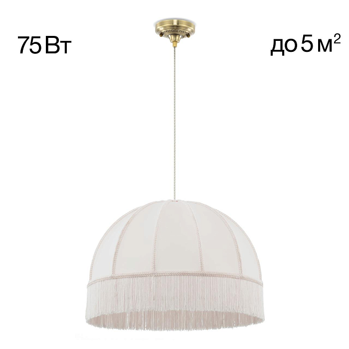 Светильник Citilux CL407031