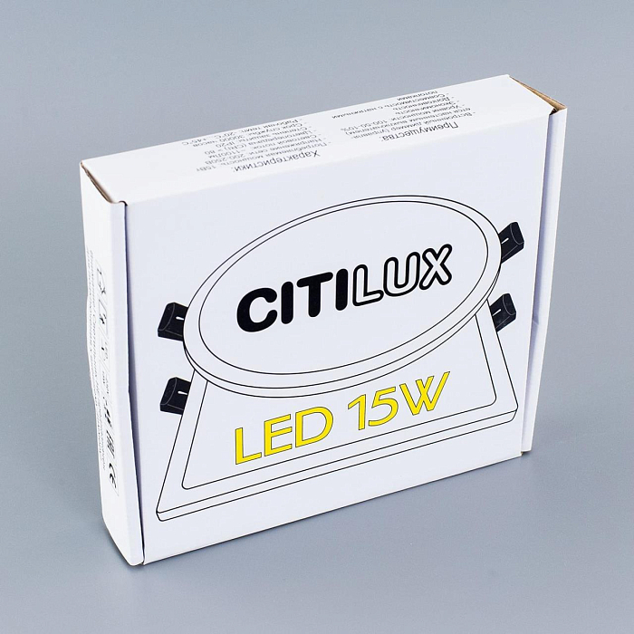 Светильник Citilux CLD50K152