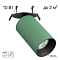 Светильник Citilux CL512D15