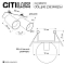 Светильник CITILUX CL512D21R