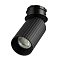 Светильник Citilux CL512S11R