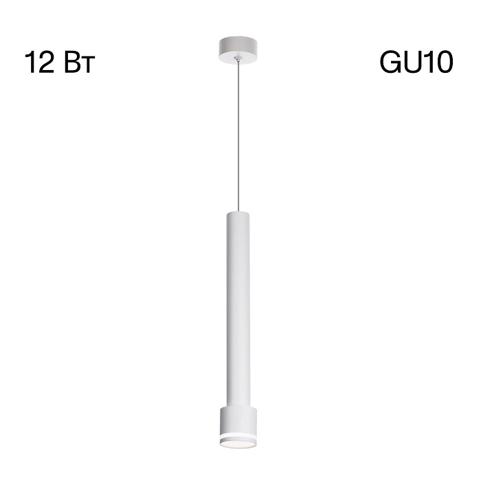 Светильник Citilux CL565010