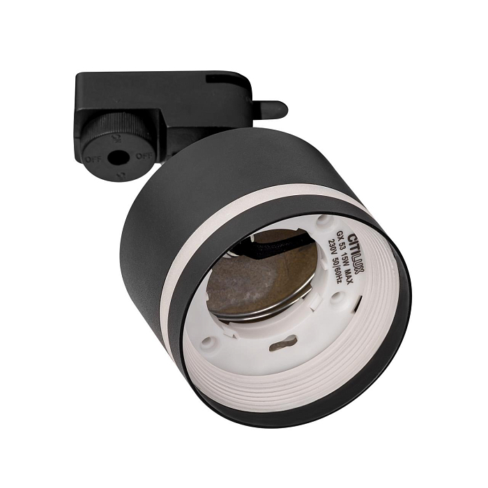Трековая система Citilux CL002T11