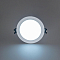 Светильник Citilux CLD008110V