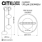 Светильник Citilux CL226A031